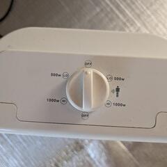 家電その他の画像