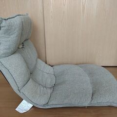 ニトリ座椅子の画像