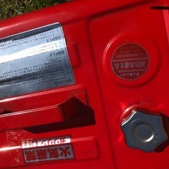 ガソリン携行缶の画像