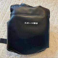 スポーツ拳法道具一式の画像