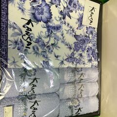 KANSAI YAMAMOTO タオルセット@Yの画像