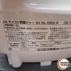 ✨象印　中古　NL-DB10　マイコン炊飯ジャー　炊飯器　2023年製 ホワイト しゃもじ・説明書付✨うるま市田場✨の画像