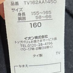 サイズ160★レギンスパンツ★カラー黒★状態良しの画像