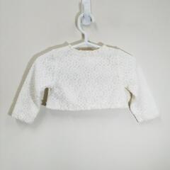 8-193-2　子供　カーディガン#10208の画像