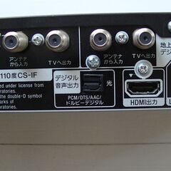 ブルーレイレコーダーの画像