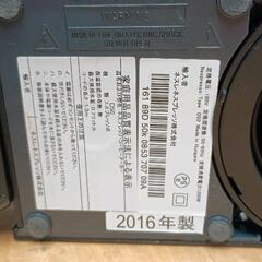 0813-027 コーヒーメーカー　ネスプレッソ　の画像