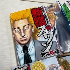 新宿スワン　漫画　全巻
の画像