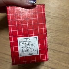 ミニポスト貯金箱の画像