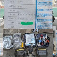 アドレスV125S　低走行車　16287km　令和元年モデルの画像
