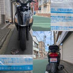 アドレスV125S　低走行車　16287km　令和元年モデルの画像