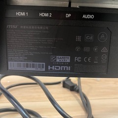 Optix G321C湾曲モニター 31.5インチ/165Hz/1msの画像