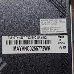 ASUS TUF GeForce GTX 1660 Ti EVOの画像