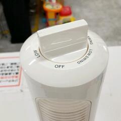 0813-062 ミニ、サーキュレーターの画像