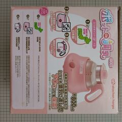 無料　調乳ポット　赤ちゃん本舗の画像