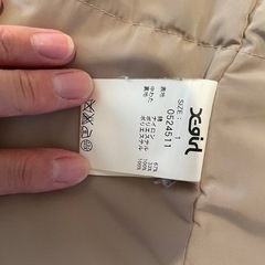 Xgirl マウンテンパーカーの画像