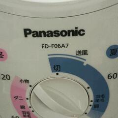 0813-064 Panasonic 除湿機 FD-F06A7の画像