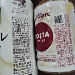 [商談中]ペットボトルのお茶、コーヒー飲料、カップヌードル、サイダー等の画像