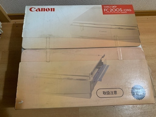 再値下げ】 CANON ファミリーコピア FC200S/CRG 【公式通販】