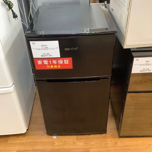 COMFEE コンフィー 2ドア冷蔵庫 RCT90BL 2024年製【トレファク 川越店】