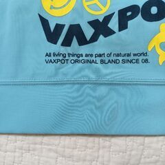 130cm vaxpot フード付きフルジップラッシュガードの画像