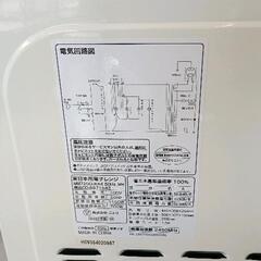 0813-017 ニトリ　電子レンジの画像