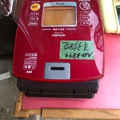 NO：3894  三菱 IHジャー炊飯器‼️  5合超お買い得品❣️の画像