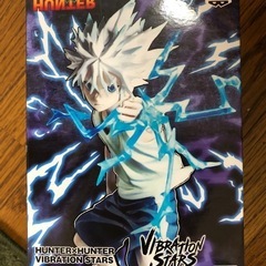新品未開封　VIBRATION STARS HUNTER×HUNTER キルアⅡの画像