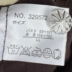 フレンチスリーブのブラウスの画像