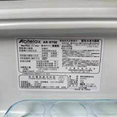 2ドア
冷蔵庫 96Lの画像