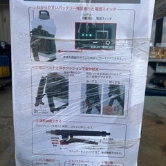 18V充電式噴霧器の画像