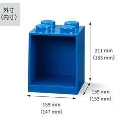 【美品】レゴ ブリックシェルフ 4点セットの画像