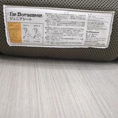 ドラえもんジュニアシートの画像