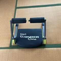 スマートワンダーコアの画像