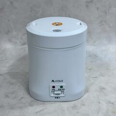 A7598【お買い得商品‼】 AL COLLE  炊飯器 マイコン炊飯ジャー ミニライスクッカー  ARC-103Wの画像