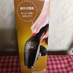 ネスカフェ★ハンディアイスクレマサーバー★の画像