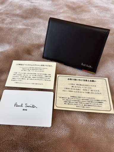 ポールスミス定期入れマルチストライプパスケースIDカードケースICカードケースダークブラウン焦茶チョコメンズレディースユニセックス