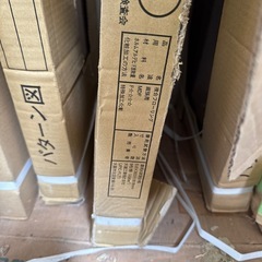 受け渡し者様決定フローリング　第三弾の画像