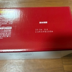 リッツビッツサンド×10袋の画像