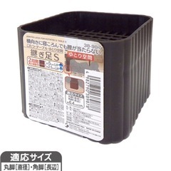 こたつ、テーブル　継ぎ足の画像