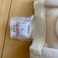 トコちゃん S マタニティサポート帯の画像
