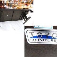 使用感あり キズ多め TOYOファニチャー 座卓 ローテーブル 幅 約150cm 木製 ブラウン系 センターテーブル リビング 家具 大きめ 苫小牧西店 の画像