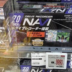 ドライブレコーダー/カーナビゲーション　DN-711N  未使用に近いの画像