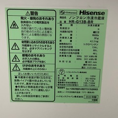 冷蔵庫
の画像