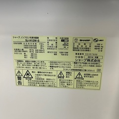 【344】 ☆激安冷蔵庫（120L）2200円☆クリーニング済まとめ買い大歓迎！の画像