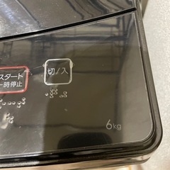 洗濯機とラック　の画像