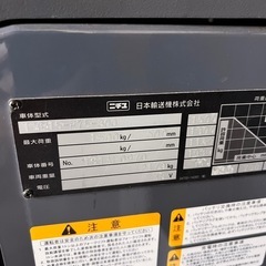 フォークリフトの画像