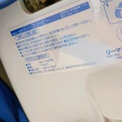 0813-033 ベビーシートの画像