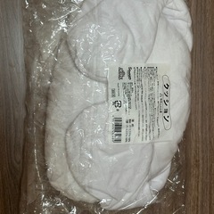 シナモロール　クッションの画像