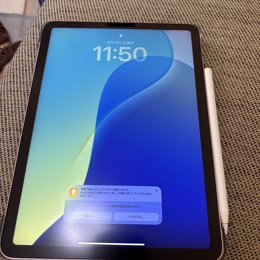 iPad Air 第4世代 64GB Wi-Fiモデル ローズゴールド