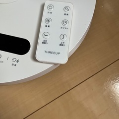 3Dデュアルサーキュレーターの画像